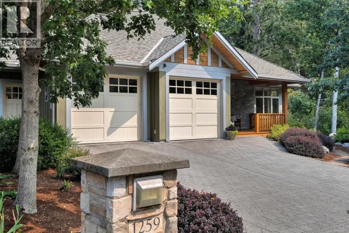 1259 Oceanwood Lane, Saanich, British Columbia V8X0A4