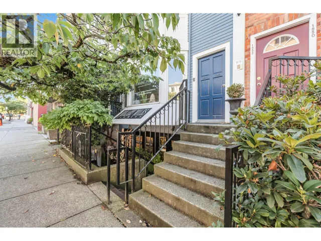 1848 W 1ST AVENUE, Vancouver, British Columbia V6J1G5
