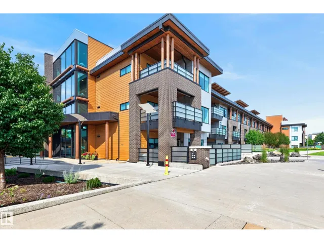 #336 61 FESTIVAL WY, Sherwood Park, Alberta T8A4Y9