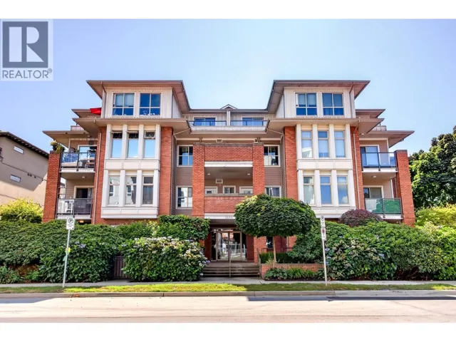 106 2488 WELCHER AVENUE, Port Coquitlam, British Columbia V3C1X7