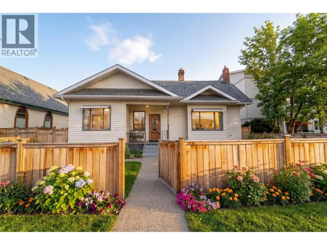 2125 Granite Avenue, Merritt, British Columbia V1K1B8