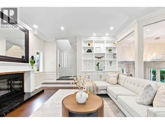 4245 NAUTILUS CLOSE, Vancouver, British Columbia V6R4L1