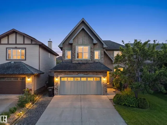 1682 HECTOR RD NW, Edmonton, Alberta T6R3B8