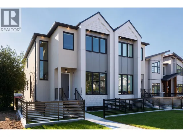 2 1735 BLAINE AVENUE, Burnaby, British Columbia V5A2L9