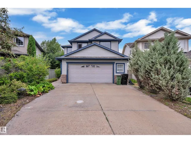 1226 MCALLISTER WY SW, Edmonton, Alberta T6W1X7