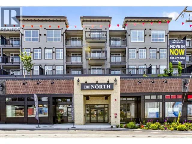 6 22348 NORTH AVENUE, Maple Ridge, British Columbia V2X9C8