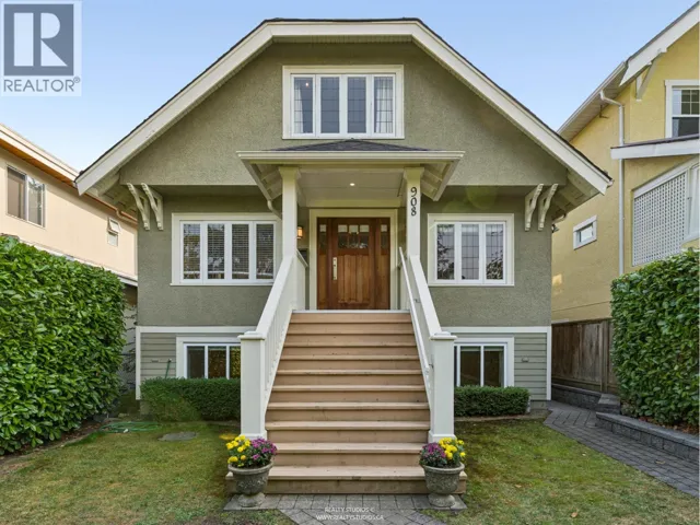 908 W 21ST AVENUE, Vancouver, British Columbia V5Z1Z1
