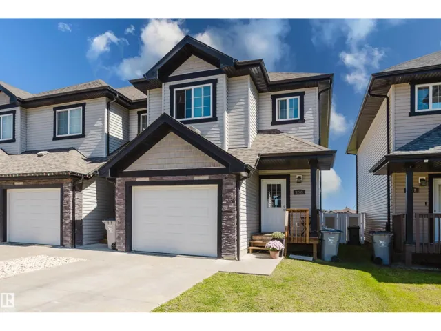 3209 67 ST, Beaumont, Alberta T4X0W7