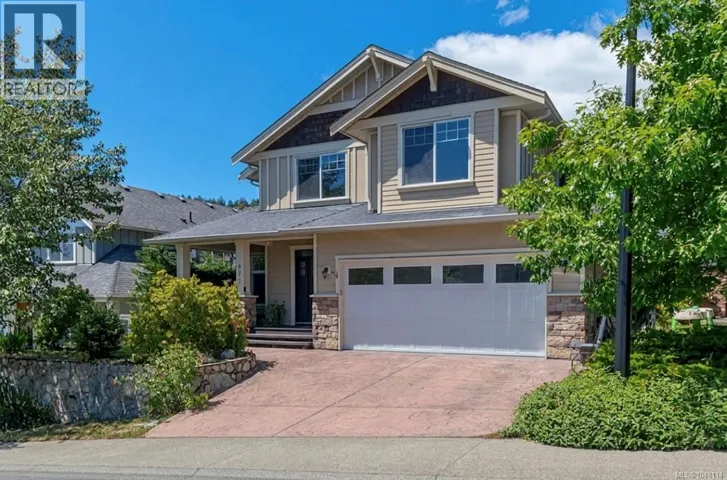 971 Gade Rd, Langford, British Columbia V9B0G8