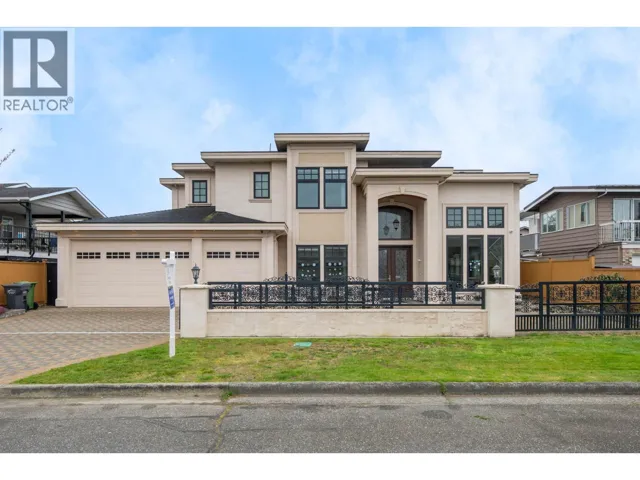 10720 ANGLESEA DRIVE, Richmond, British Columbia V7A3B9