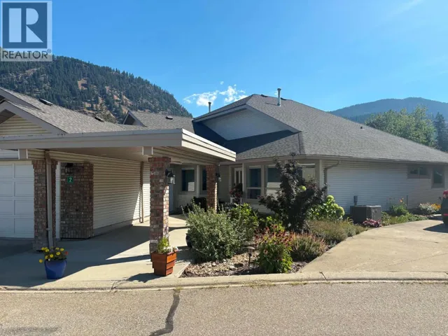 312 Arbutus Street Unit# 2, Chase, British Columbia V0E1M0