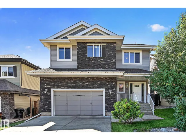 5 VERONA CR, Spruce Grove, Alberta T7X0J7
