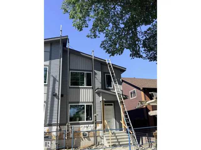 12908 123 ST NW, Edmonton, Alberta T5L0J5