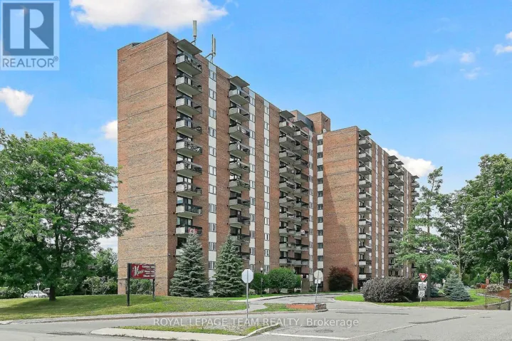 412 - 1505 BASELINE ROAD, Ottawa, Ontario K2C3L4