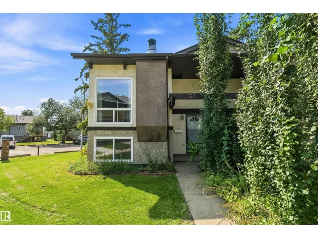 33 NORTHWOODS VG NW, Edmonton, Alberta T5X1T2