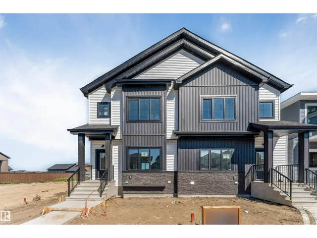 6 Worwyck Common, Spruce Grove, Alberta T7X4S4