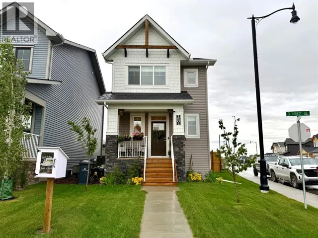 1501 3 Street SE, High River, Alberta T1V0L1