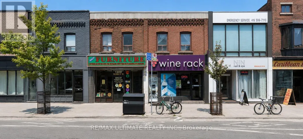 1300 BLOOR STREET W, Toronto (Dovercourt-Wallace Emerson-Junction), Ontario M6H1N9