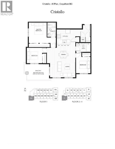 101 828 GAUTHIER AVENUE, Coquitlam, British Columbia V3K1R9