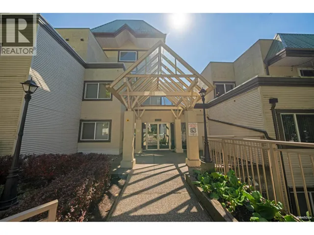 817 1310 CARIBOO STREET, New Westminster, British Columbia V3M1X2