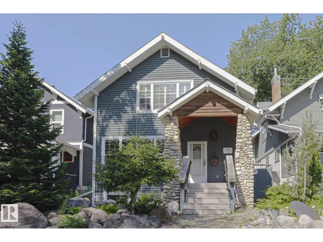 10814 125 ST NW NW, Edmonton, Alberta T5M0L4