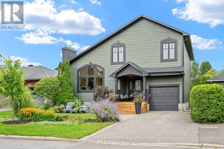 642 TILLBURY AVENUE W, Ottawa, Ontario K2A1A1