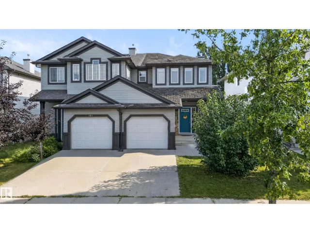 103 BIRCH PL, Fort Saskatchewan, Alberta T8L0A5