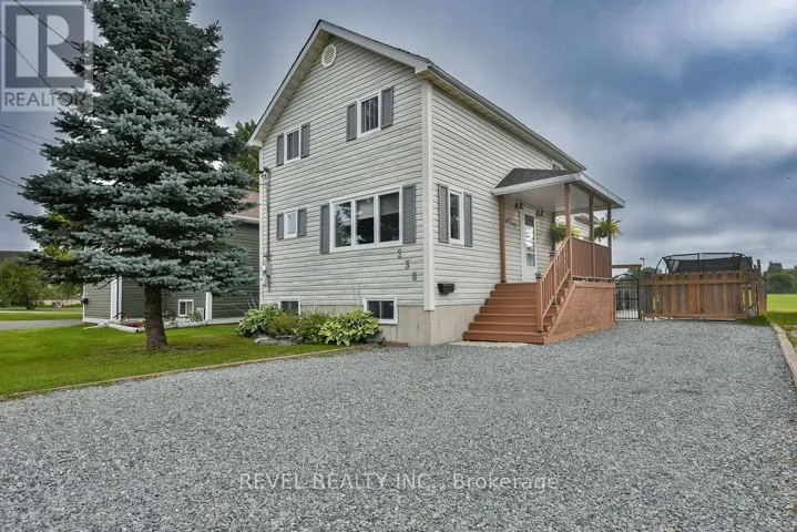 238 CRAIG STREET, Timmins (MTJ - Main Area), Ontario P4N4A3