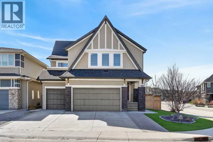 248 Marquis Landing SE, Calgary, Alberta T3M2H3