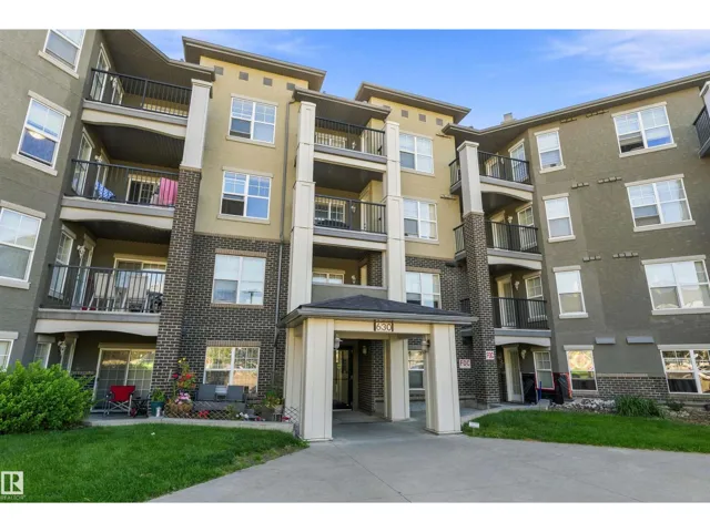 #201 630 MCALLISTER LO SW, Edmonton, Alberta T6W1N3
