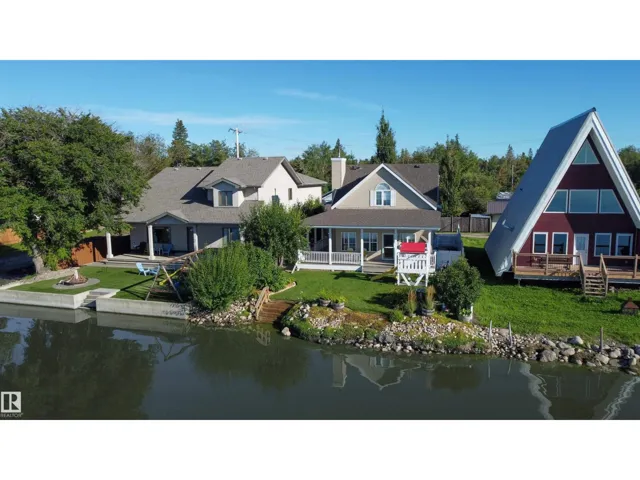 5309 51 AV, Rural Lac Ste. Anne County, Alberta T0E0A0
