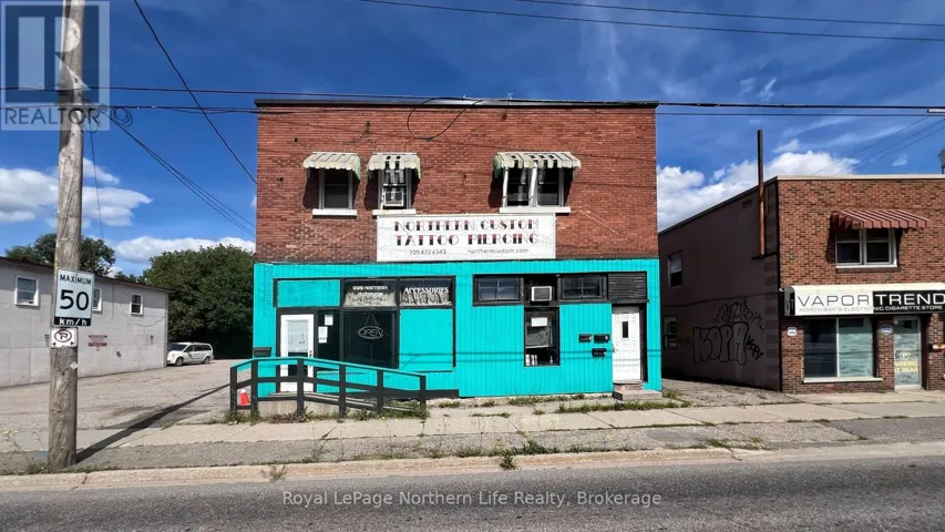 68 LAKESHORE DRIVE, North Bay (Ferris), Ontario P1A2A3