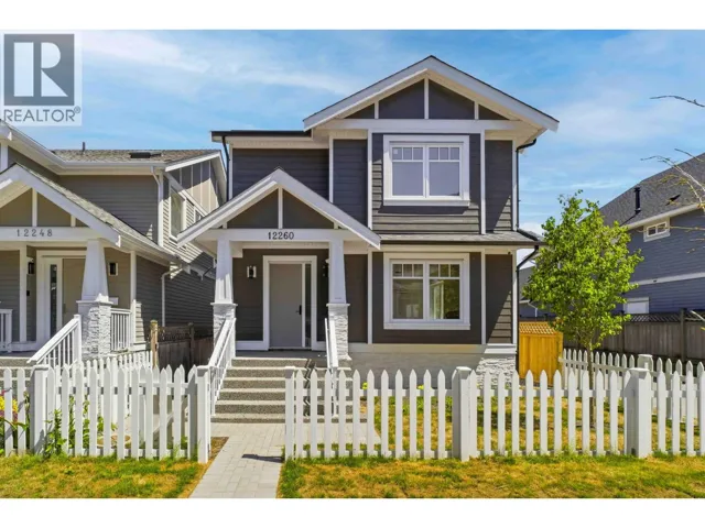 12260 ENGLISH AVENUE, Richmond, British Columbia V7E6S8