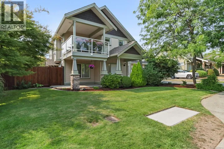 595 Sarum Rise Way, Nanaimo, British Columbia V9R7E5