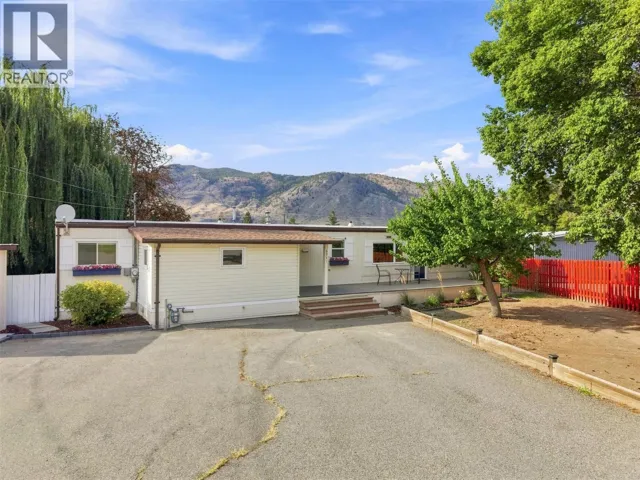 6941 WATSON Drive E, Kamloops, British Columbia V0K2J0