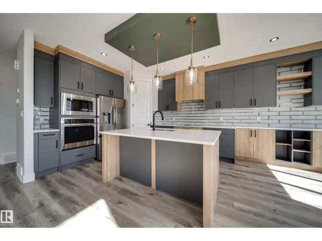 8515 183 AV NW, Edmonton, Alberta T5Z0X5