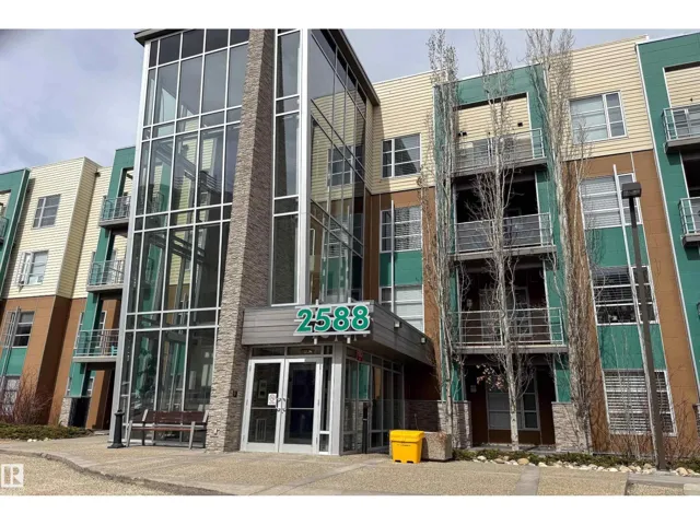 #112 2588 ANDERSON WY SW, Edmonton, Alberta T6W0R2