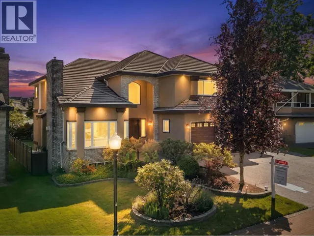 2594 PALISADE CRESCENT, Port Coquitlam, British Columbia V3C6B2