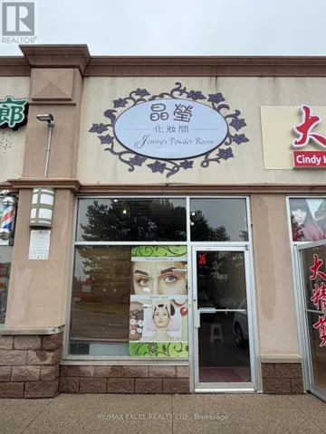 36 - 7010 WARDEN AVENUE, Markham (Milliken Mills West), Ontario L3R5Y3