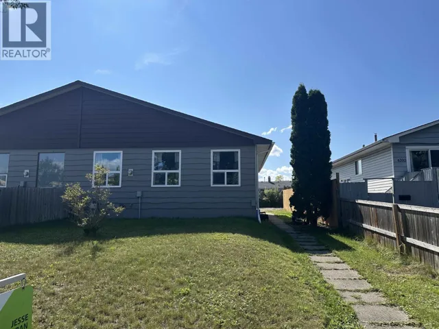 4389 1ST AVENUE, Prince George, British Columbia V2M1C7