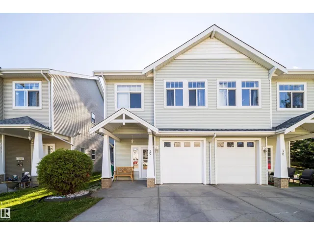 #29 200 ERIN RIDGE DR, St. Albert, Alberta T8N7E2