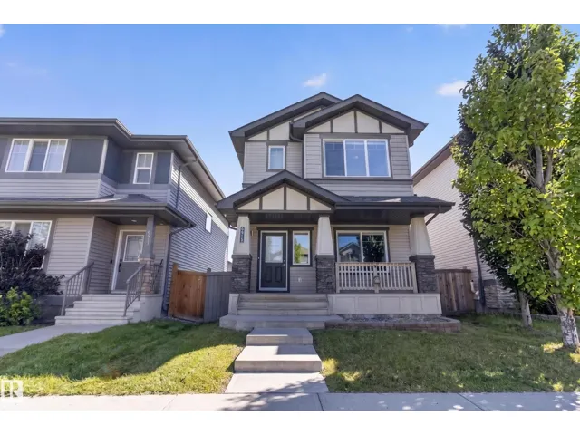 6915 CARDINAL WD SW, Edmonton, Alberta T6W2Y4
