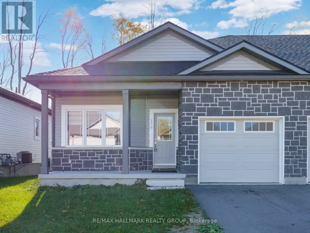 179 ADLEY DRIVE, Brockville, Ontario K6V7J2