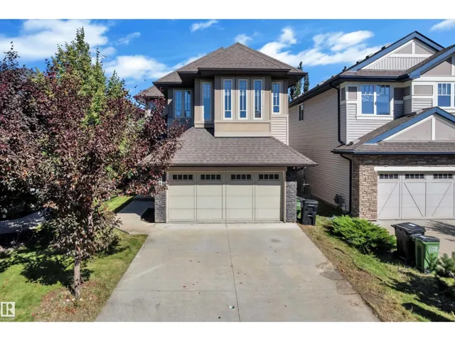 642 ADAMS WY SW, Edmonton, Alberta T6W0K1