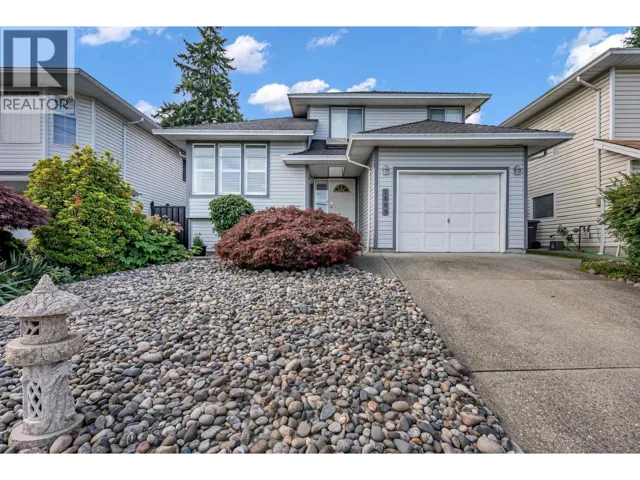 1869 HARBOUR STREET, Port Coquitlam, British Columbia V3C1A4