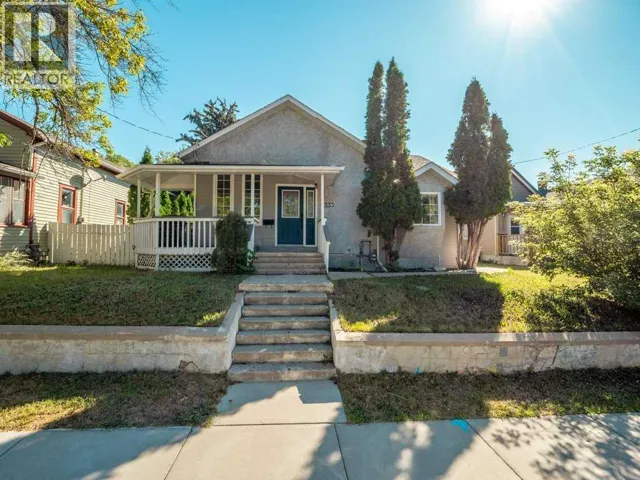 633 7 Street S, Lethbridge, Alberta T1J2H2