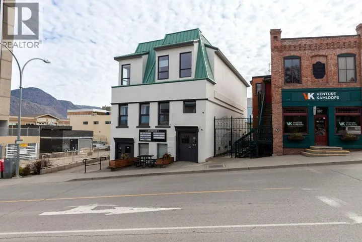 293 1ST Avenue Unit# 3&6, Kamloops, British Columbia V2C3J3