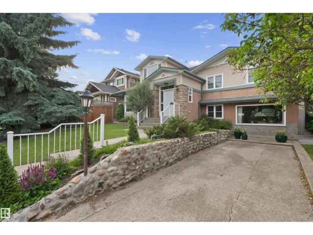 14640 88 AV NW, Edmonton, Alberta T5R4J8