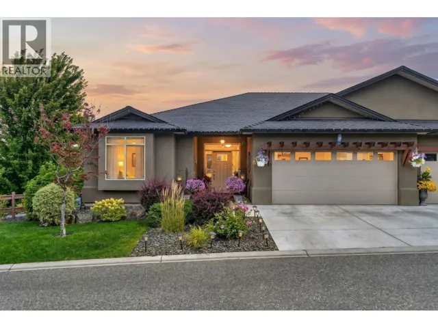 2086 Candalera Lane, West Kelowna, British Columbia V4T3K2