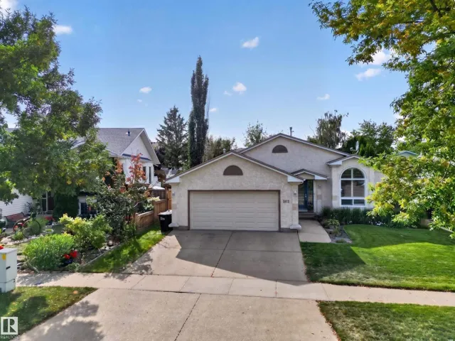 102 COACHMAN WY, Sherwood Park, Alberta T8H1M3